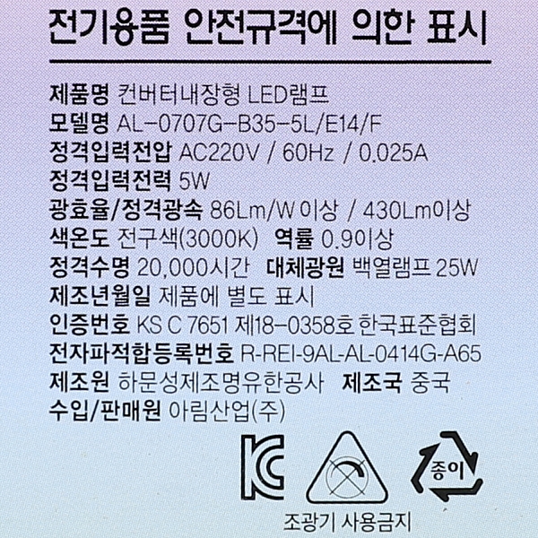 상품 상세 이미지